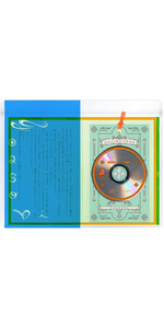 Amazon.co.jp: はじめての – EP (コンプリート盤) - YOASOBI