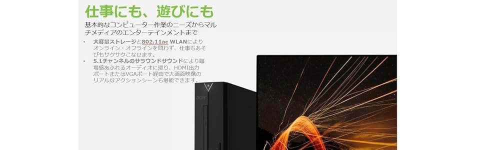 Amazon.co.jp: Acer デスクトップパソコン Aspire XC-830-N18F/F