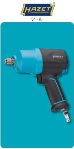 はる Amazon | HAZET(ハゼット) 3/8インチ 超精密ラチェット 8816HP