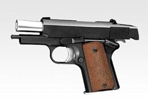Amazon.co.jp: Detonics Model Handgun : Hobbies