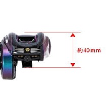 リール Abu Garcia REVO 4 IKE-SHS Amazon | アブガルシア(Abu Gacia) ベイトリール レボ アイクー