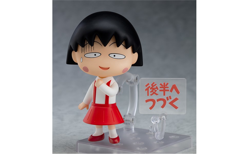 ねんどろいど ちびまる子ちゃん ノンスケール ABS&amp;PVC製 塗装済み可動フィギュア Amazon | ねんどろいど ちびまる子ちゃん ノンスケール ABS&PVC