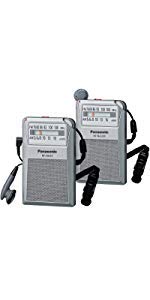 パナソニック FM/AM 2バンド通勤ラジオ シルバー RF-NA17A-S wgteh8f Amazon.co.jp: Panasonic FM/AM 2バンド通勤ラジオ シルバー RF