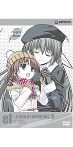 ef − a tale of melodies. SET 2 〈期間限定生産〉 [DVD] Amazon.co.jp: ef － a tale of melodies. SET 2 〈期間限定生産