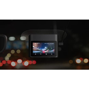 fb682ab2 210e 441c ac13 d52153973ea9.  CR0,0,300,300 PT0 SX300 V1    - Xiaomi Mi Dash Cam 2