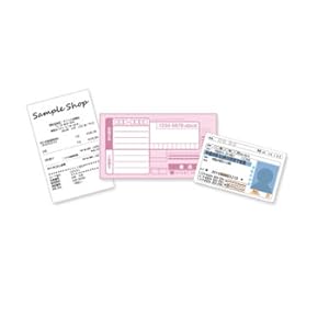 【未使用品】エプソン スキャナー DS-570W 自動給紙/A4両面/Wi-Fi Amazon | エプソン スキャナー DS-570W (シートフィード/A4両面
