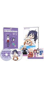 Amazon.co.jp: 干物妹! うまるちゃん vol.2 (初回生産限定版