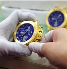 Small manufacture image 7