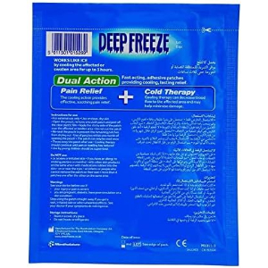 Small manufacture image 2