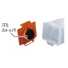 Amazon | マキタ コードレス掃除機(充電式クリーナー) 10.8V