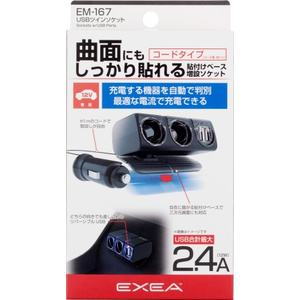 aさま専用 百鬼さま専用ページ カードガチャ キャラクターデッキ 百目鬼き