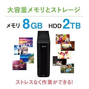 Acer - Acer デスクトップパソコン Aspire XC-780-F78G Amazon.co.jp: Acer デスクトップパソコン Aspire XC-780-F78G