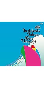 東京事変　『Bon Voyage』　初回限定版 東京事変 『Bon Voyage』 初回限定版 ミュージック