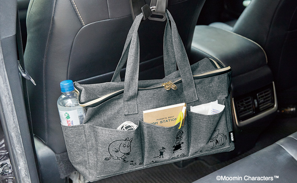 MOOMIN マルチに使える BIGなピクニックバッグ BOOK GRAY ver