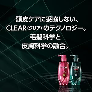 シャルレ　シャンプーコンディショナーポンプセット シャルレ / シャルエーゼ シャンプー／コンディショナー ポンプ