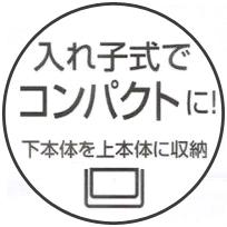 Amazon スケーター 弁当箱 2段 シリコン製内蓋付 630ml スリム ランチボックス 魔女の宅急便 キキ 水彩 ジブリ 日本製 Sslw6 弁当箱 オンライン通販 Amazon スケーター 弁当箱 2段 シリコン製内蓋付 630ml スリム ランチボックス 魔女の宅急便 キキ 水彩 ジブリ 日本製 Sslw6 弁当箱 オンライン通販
