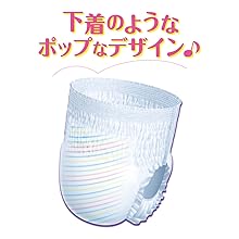 値下げ④グーンスーパービッグ 84枚 パンツタイプ スーパーBIG グーン スーパーBIG パンツタイプ｜ベビー用品｜商品情報