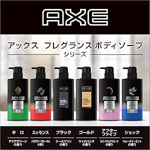 【激レア】AXE ボディソープ ウッドバニラの香り 期間限定 清野菜奈パッケージ 楽天市場】【メール便送料無料！】AXE（アックス）フレグランス