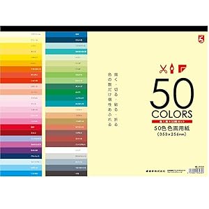 ヨドHP かずちこ 直筆 色紙 1_000000090875.jpg?1678209902