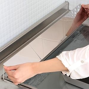 【特価商品】アイリスプラザ 排気口汚れ防止カバー シルバー 65~77×7.2× Amazon.co.jp: アイリスプラザ 排気口汚れ防止カバー シルバー