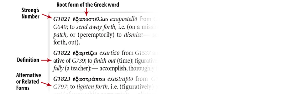 Small manufacture image 6