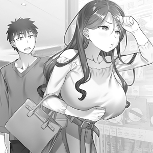 Amazon Co Jp ちょっぴり年上でも彼女にしてくれますか 4 好きの対義語は大好き Ga文庫 Ebook 望 公太 ななせ めるち 本