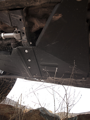 Skid Plate