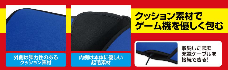 N*A様 ニンテンドー　Switch 本体　ポーチ付 Amazon.co.jp: Nintendo Switch 有機ELモデル対応 tomtoc