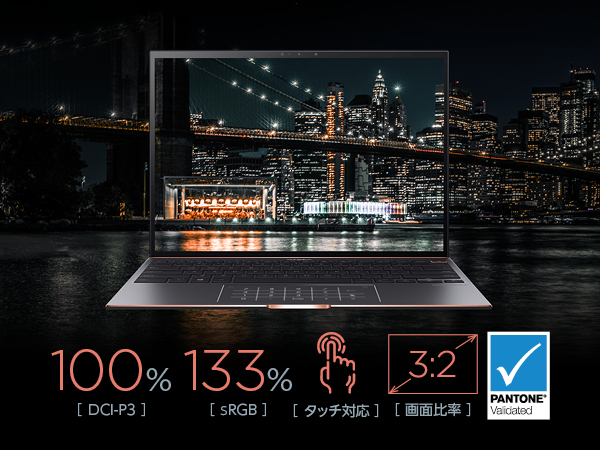 Amazon.co.jp: インテル Core i7搭載 ASUS ノートパソコン