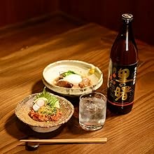 【売り切れ御免】里の曙　720mL 43度 楽天市場】黒糖焼酎 里の曙 ゴールド 43度/720ml 箱入 奄美大島