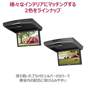 Amazon | アルパイン (ALPINE) 10.1型LED WSVGA液晶 リアビジョン リアモニター 後席モニター ブラック