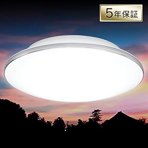 アイリスオーヤマ LED ストレート 8m 3個セット】 LED シーリングライト 8畳 調光 節電 工具・工事