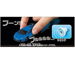 289 光るよ！鳴るよ！ライト&サウンドトミカ　ランボルギーニ 光るよ！鳴るよ！ ライト＆サウンドトミカ ランボルギーニ