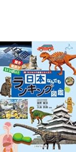 日本の伝統音楽に関する書籍 81k44FAChmL._UF1000,1000_QL80_.jpg