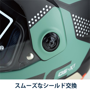Amazon.co.jp: HJC HELMETS(エイチジェイシー)バイクヘルメット