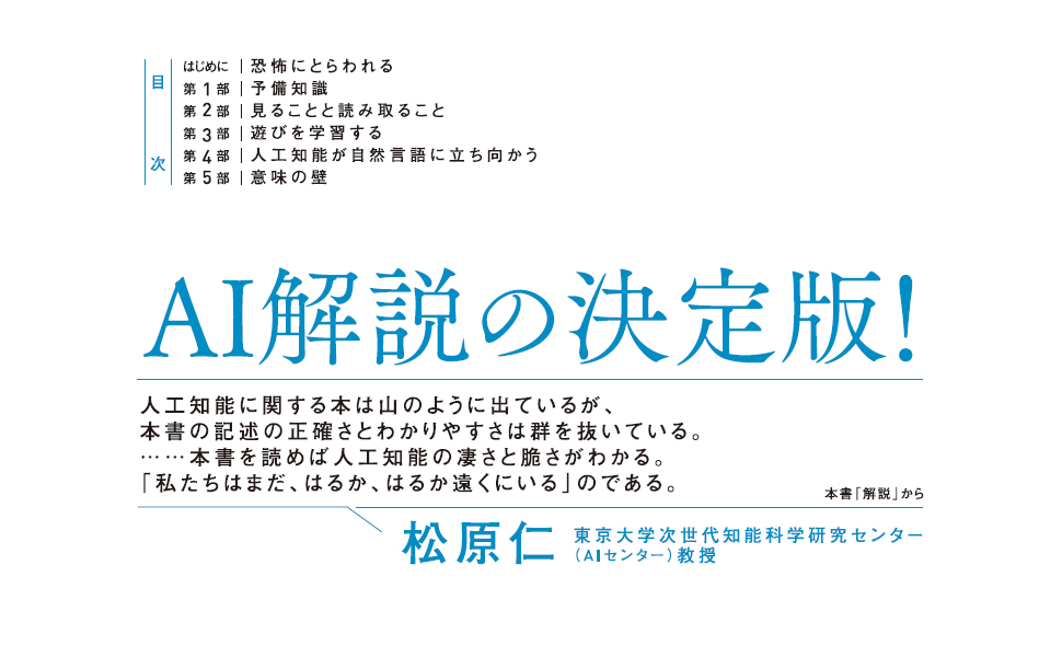 ビジネス教養本　28冊セット 51437-giGSL._AC_SY200_QL15_.jpg