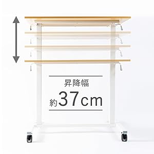 アイリスプラザ パソコンデスク 昇降デスクLSDK-900NA 幅90cm Amazon.co.jp: アイリスプラザ パソコンデスク PCデスク デスク