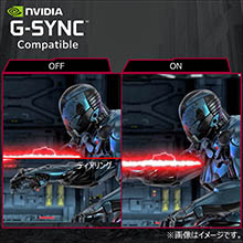 LG ゲーミング モニター UltraGear 34GN73A-B 34インチ/21:9 曲面 ウルトラワイド(2560×1080)/IPS/144Hz/G-SYNC Compatibl 楽天市場】LG ゲーミング モニター UltraGear 34GN73A-B 34