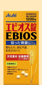 Amazon.co.jp: Ebios Tablets [Designated Quasi Drug