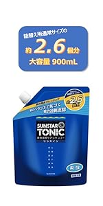 サンスタートニック 爽快頭皮ケアシャンプー 本体×7本 & 詰替え用×5個 Amazon.co.jp: Sunstar Tonic 【大容量】 (サンスタートニック