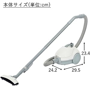Amazon | [山善] 掃除機 紙パック式 クリーナー キャニスター