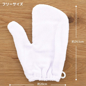 Amazon Co Jp 横田タオル ヘアドライタオル イエロー フリーサイズ おふるん女子 しっかり吸水 パイル ガーゼ 左右兼用 片手 ホーム キッチン Amazon Co Jp 横田タオル ヘアドライタオル イエロー フリーサイズ おふるん女子 しっかり吸水 パイル ガーゼ 左右兼用 片手 ホーム キッチン