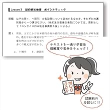 旅行業実務シリーズ1.2.3.4 旅行業実務シリーズ1.2.3.4 - メルカリ
