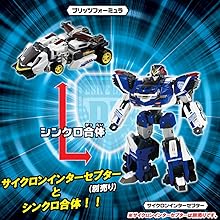 Amazon.co.jp: トミカ ハイパーレスキュー ドライブヘッド