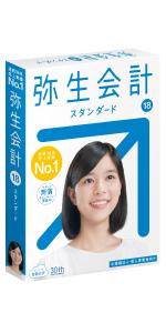 弥生会計14 スタンダード 小規模法人・個人事業者向け 0c34ffe6-c456-47dc-821a-