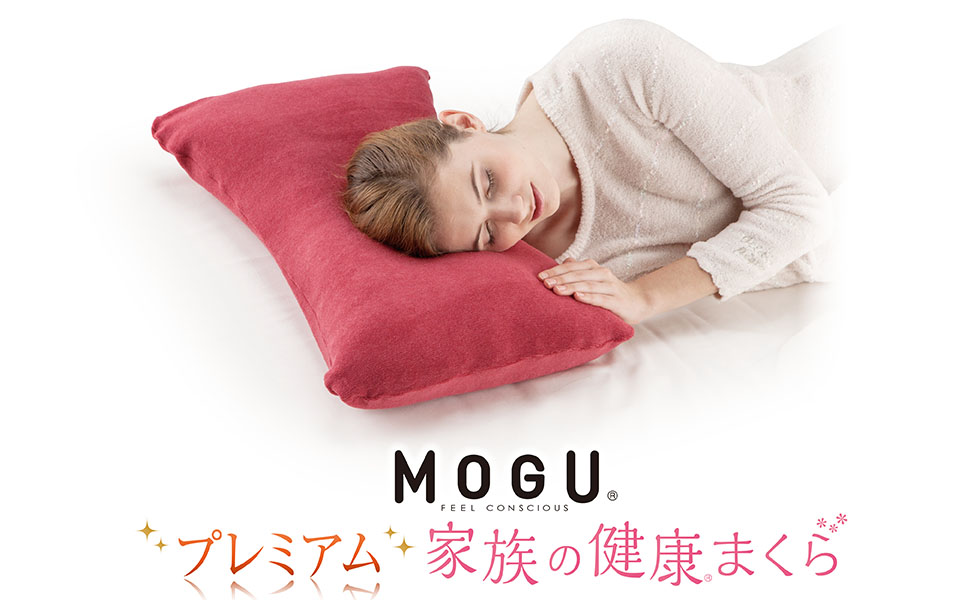 Amazon.co.jp MOGU Pillow, White, Premium Family Health Pillow, Cover