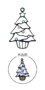 Amazon Kiyohara クラフトギャラリー Uv レジン クリスマス アクリル製 すかし チャーム ツリー Rch 332 アクセサリーパーツ 通販 Amazon Kiyohara クラフトギャラリー Uv レジン クリスマス アクリル製 すかし チャーム ツリー Rch 332 アクセサリーパーツ 通販