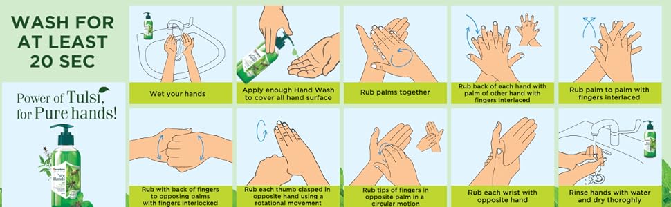 hand wash; himalaya hand wash