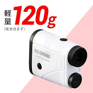 その他 IRIS OHYAMA YARD SCOPE YS20-L 楽天市場】【20年モデル】 アイリスオーヤマ ヤードスコープ