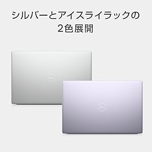 Amazon.co.jp: Dell モバイルノートパソコン Inspiron 13 5390